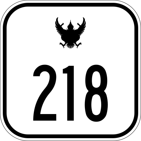 ไฟล์:Thai_Highway-218.svg