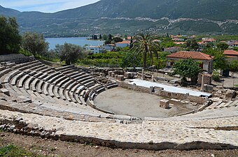 Théâtre antique