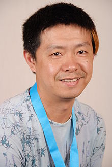 Ting Chen DSCF0088.JPG