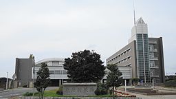 Kommunhuset i Tōkai
