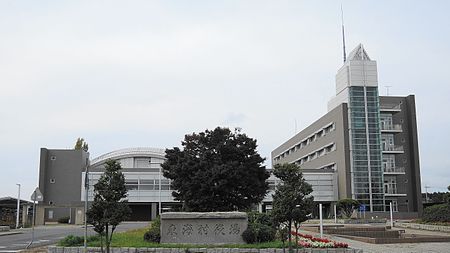 Tōkai, Ibaraki