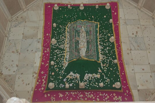 దిల్రస్ బాను సమాధి(Tomb of Dilras Banu)