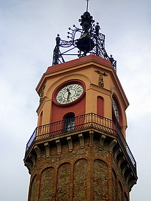 Torre del Rellotge (Barcelona) - 4.jpg