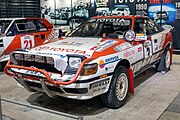 Toyota Celica GT-Four Safari-Rallye (ST165)