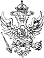 Герб Московського царства (1654)