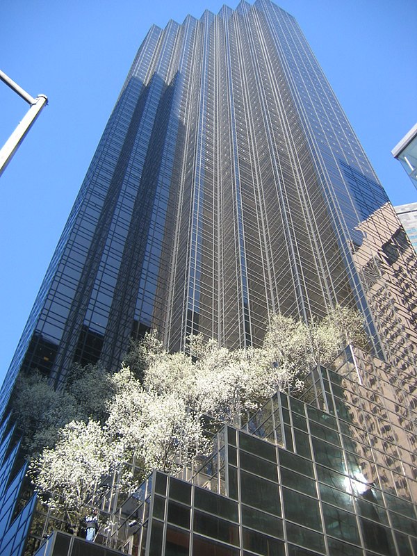 Trump Tower viewed from 5th Avenue