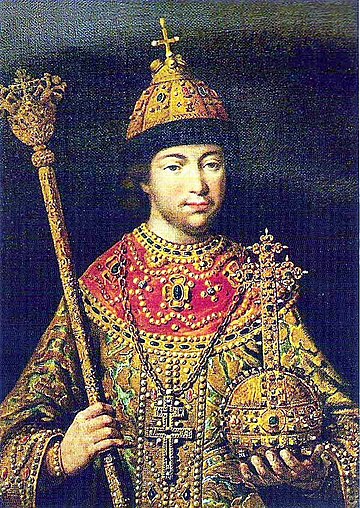 File:Tsar Mikhail I -cropped.JPG