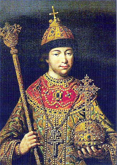 Tập tin:Tsar Mikhail I -cropped.JPG