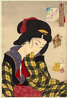 黄八丈 - Wikipedia