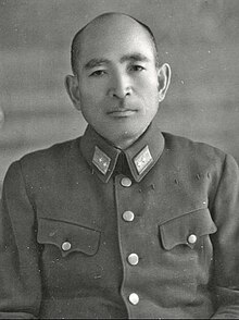 Fusaki Tsutsumi - Wikipedia