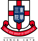 Tung Wah Group of Hospitals logo.svg
