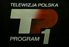 Logo de TVP1 (1953-1972)