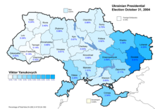 Viktor Yanukovych (first round) - percentage of total national vote, 2004 Ukraine Presidential Oct 2004 Vote (Yanukovych).png