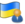 Ukraine people icon.png