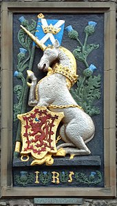 Arms of King James V (r. 1513-1542) Unicorn and Thistle, heraldic panel of King James V at the gatehouse of Holyrood Palace, Edinburgh.jpg
