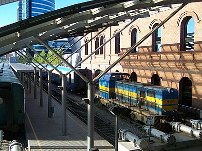 Cómo llegar a Nueva Terminal de Pasajeros en transporte público - Sobre el lugar