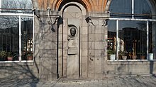 Vakhtang Ananyan's bust, Yerevan 16.jpg