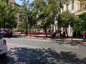 Place Váthi