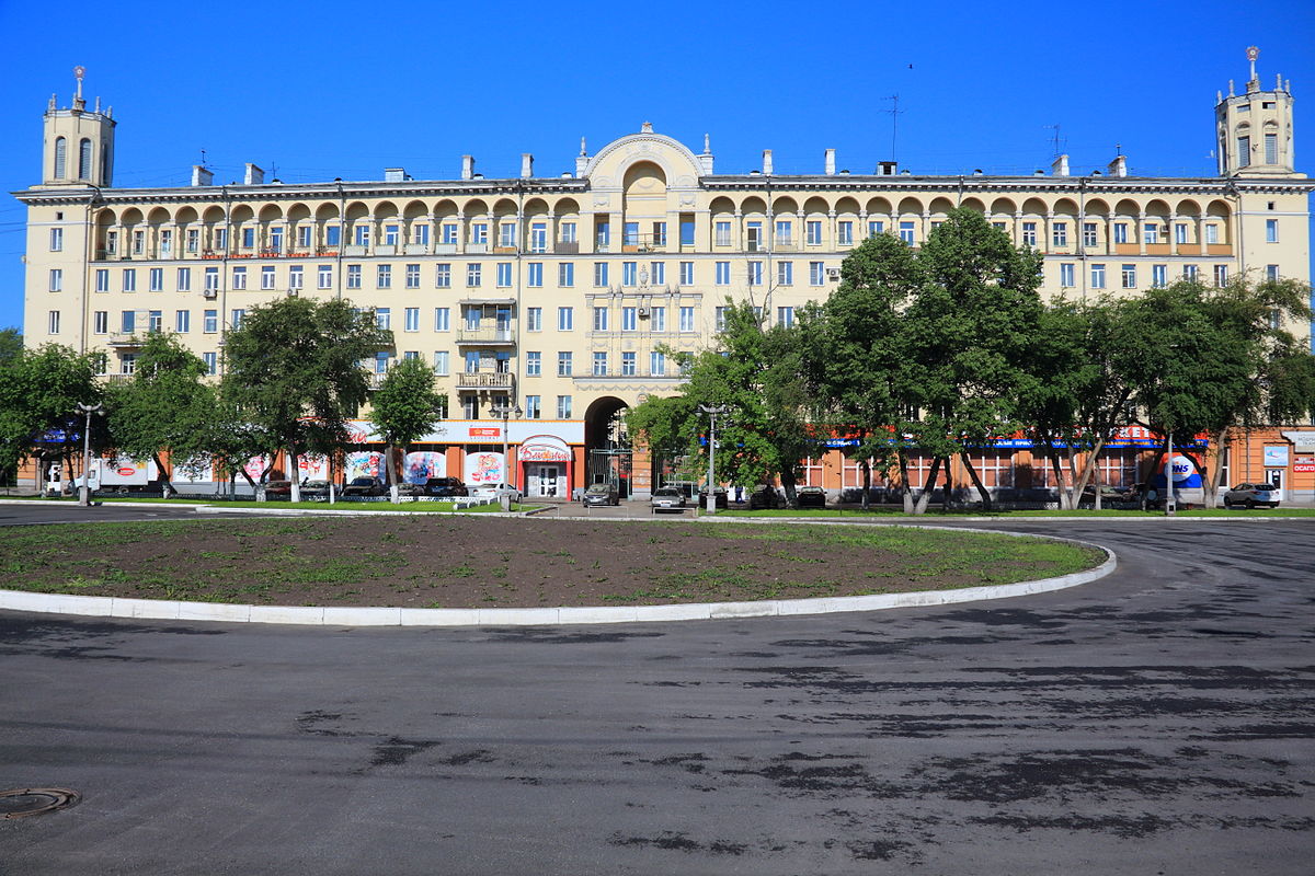 площадь маяковского новокузнецк старые