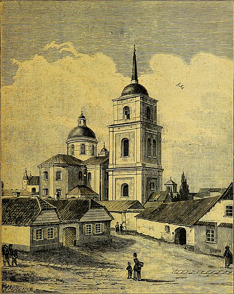 File:Vilnia, Duchaŭskaja. Вільня, Духаўская (1890).jpg