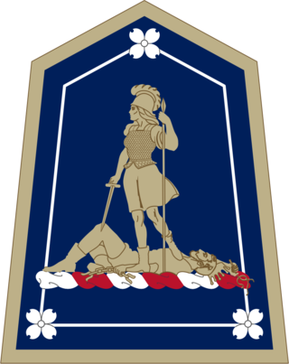 <span class="mw-page-title-main">Virginia Army National Guard</span> Component of the US Army and military of the U.S. state of Virginia