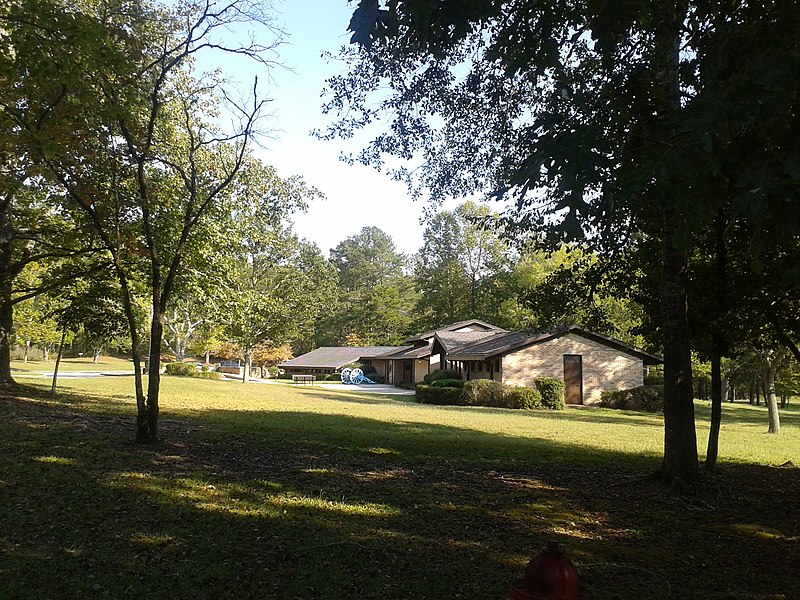 File:Visitors center from afar, Horseshoe Bend NMP.jpg