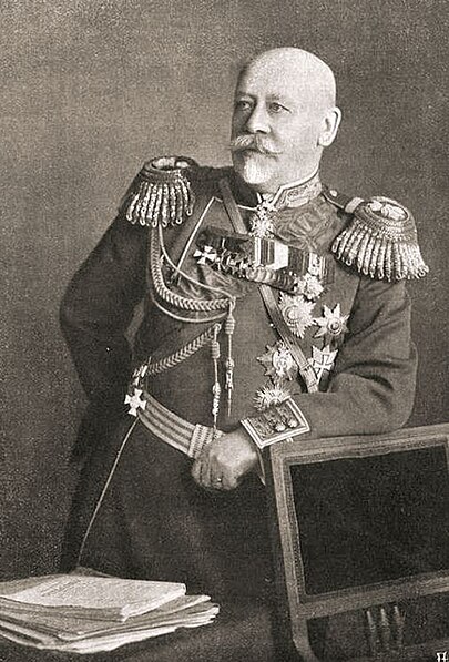 File:Vladimir A. Sukhomlinov.jpeg