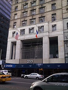 Facade of 253 Broadway, which serves as the main entrance to the Home Life Building after the two structures' merger WTM3 NYU FC 0035.jpg