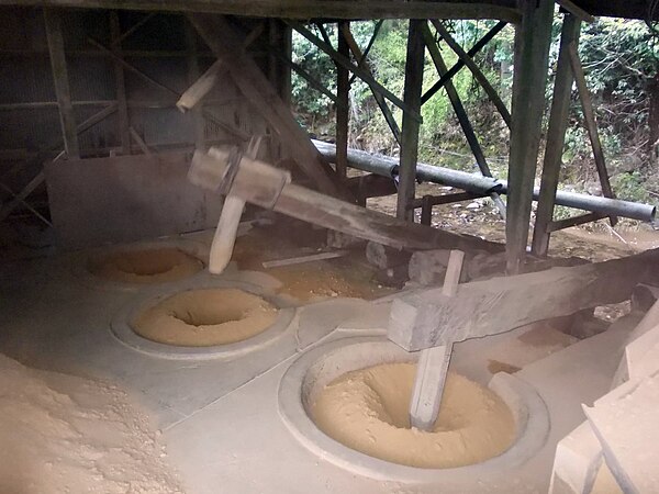 Image: Watermills at Onta Pottery Village 01
