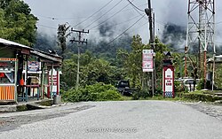 Tanda selamat datang di Desa Doulu