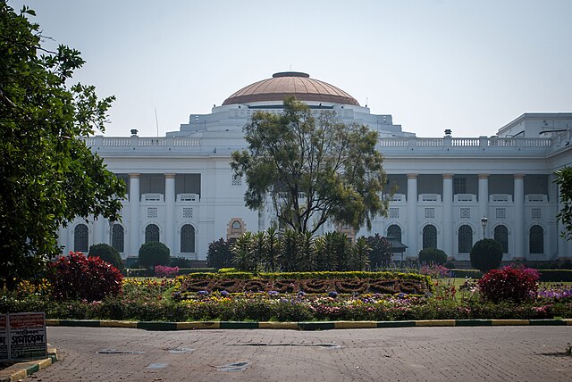 Image: West Bengal State Legislative Assembly House, Kolkata