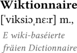 Miniatuur voor Bestand:Wiktionary-logo-lb.png