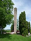 Woerth monument francais.jpg