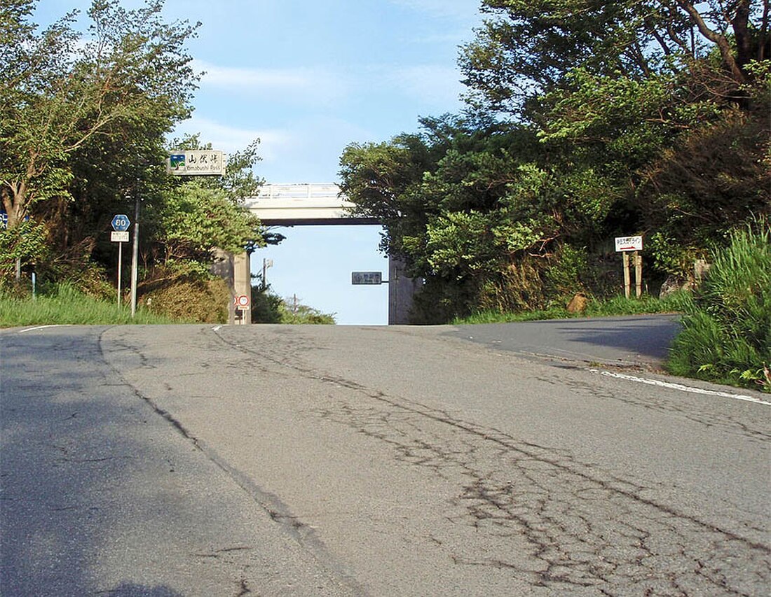 Yamabushi Tōge (gintang sa Hapon, Shizuoka-ken)