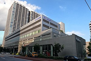 Yanase Head Office at Shibaura Sep-2022.jpg