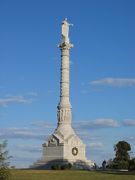 This monument at Yorktown celebrating victory in the American Revolutionary War was installed in 1884. It has a total height of 29.87 metres (98 ft)