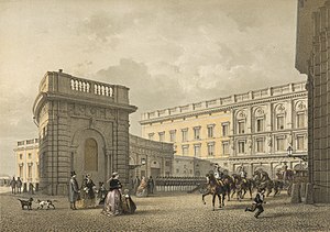 Stoccolma Palazzo Reale: Storia, Lesterno, Linterno del palazzo