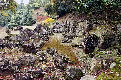 Jardín Yodono-ato.