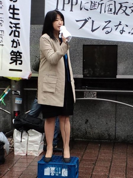 File:Yukiko Miyake 20130421 2.jpg