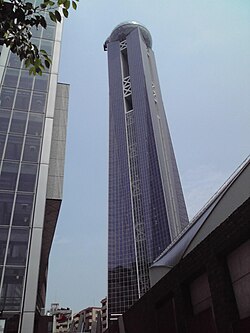 Kaikyō Yume Tower