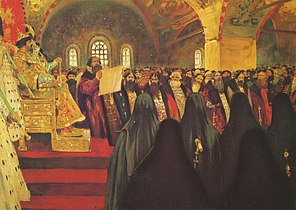 "Zemsky Sobor (XVII secolo)".  1908. Pittura per la casa editrice I. N. Knebel.