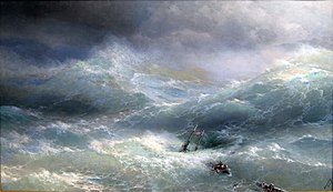 The Wave 1889