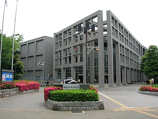 ファイル:埼玉県立近代美術館.jpg - Wikipedia