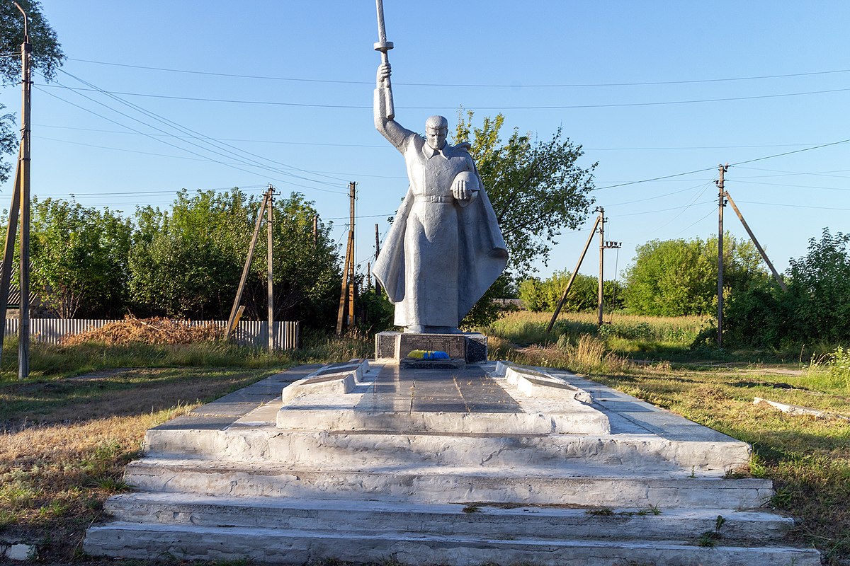 Село Островское Донецкая обл