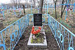 Братська могила радянських воїнів №3, село Вереміївка.jpg
