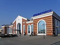 Kramatorsk railway station