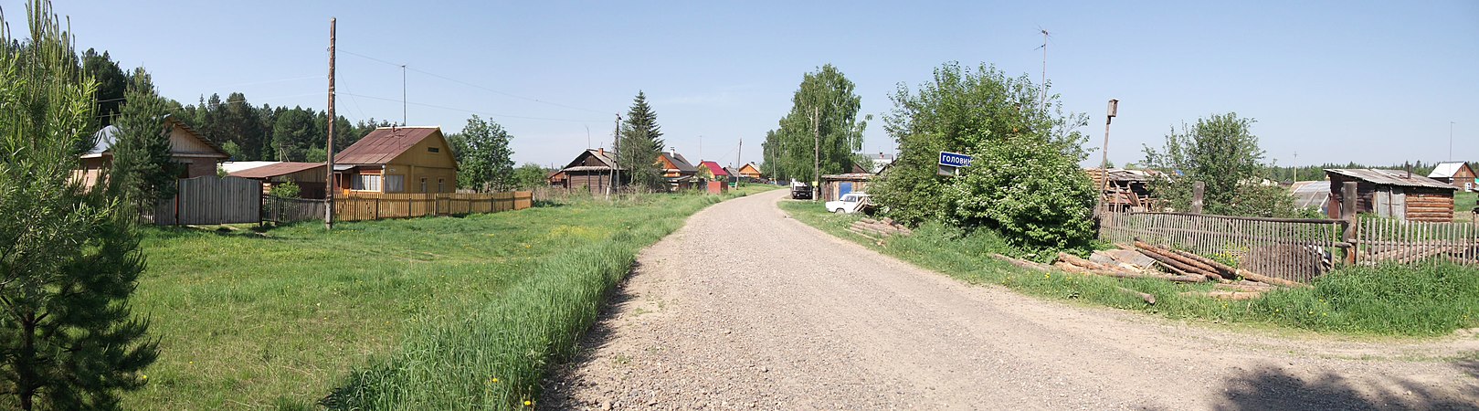 Заречное сельское поселение томского