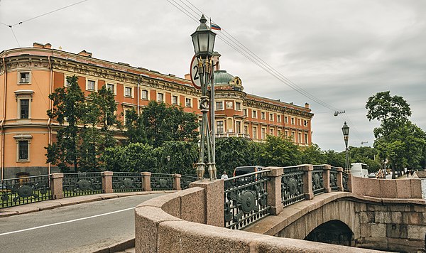 Петербург 2. Инженерный мост в Санкт-Петербурге. Михайловский мост в Санкт-Петербурге. 1-Й инженерный мост в Санкт-Петербурге. 2 Инженерный мост в Санкт-Петербурге.