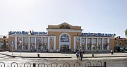 Thumbnail for Karaganda railway station