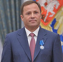 Igor Komarov